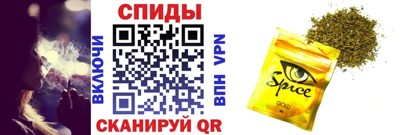 БУТИРАТ оксибутират  Гороховец 
