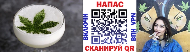 Еда ТГК марихуана  купить наркотик  Гороховец 