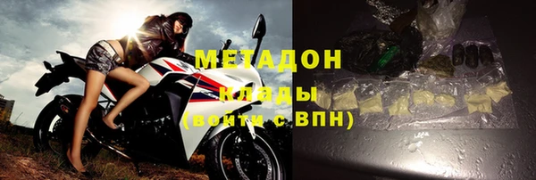 соль курить ск Балахна
