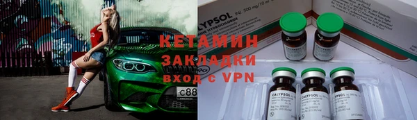 2c-b Нягань