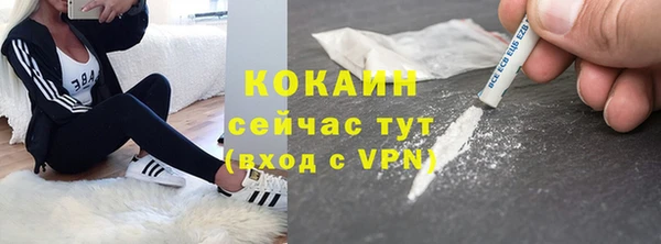 амфетамин Баксан