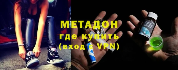 амфетамин Баксан