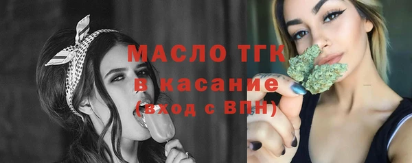 амфетамин Баксан