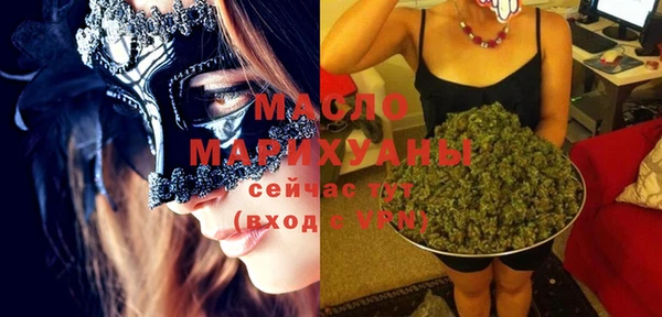 амфетамин Баксан