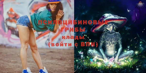 амфетамин Баксан