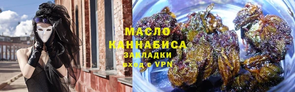 амфетамин Балабаново