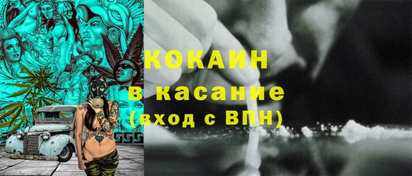 mix Нязепетровск