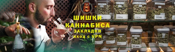 амфетамин Баксан