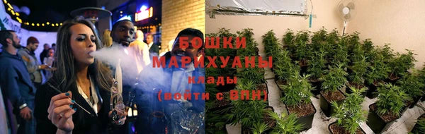 амфетамин Баксан