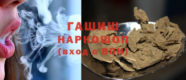 амфетамин Баксан
