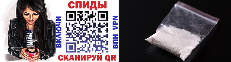 Метамфетамин кристалл  гидра tor  Гороховец 